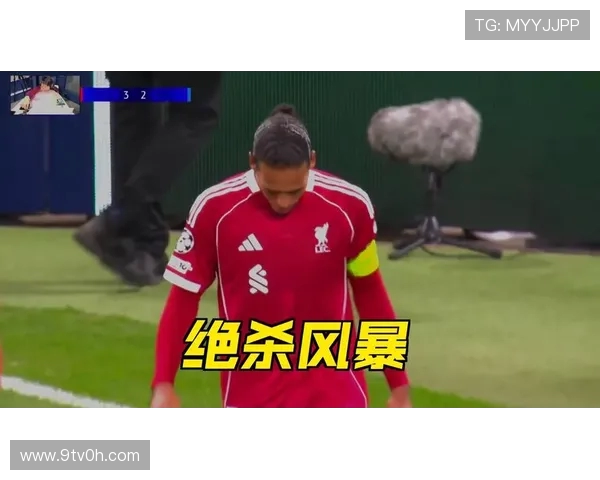 萨拉赫进球失点加克波双响助利物浦3-2力克毕尔巴鄂实现双杀