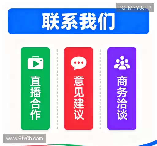 立即咨询